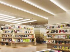 -邯郸书城·新华品阅生活(中华大街店)