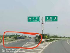 -华光餐厅(复兴路店)