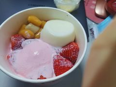 -鲜芋仙(高新万达广场店)