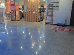 -外星熊·伊斯贝尔电竞店