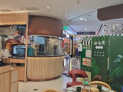 -云海肴·汽锅鸡·云南菜(广安门天虹店)