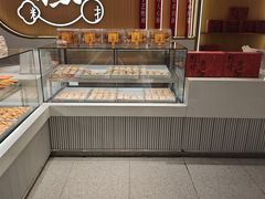 -糕大师•手作鲜糕点(滨湖万达店)
