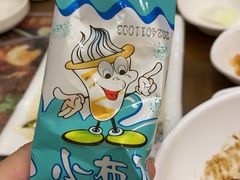 -贵宾庄炸酱面·韩式料理(高区店)