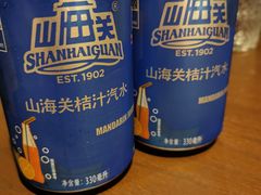 -梧桐树下(云锦世家店)