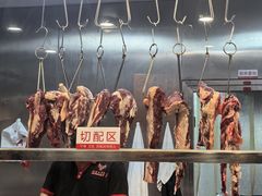 -就这么牛潮式牛肉火锅(华侨城店)