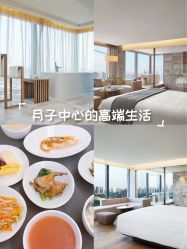 -baby bella小贝拉母婴护理中心(北京东隅店)