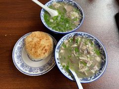 羊汤烧饼-老三羊汤【北兴隆街店】