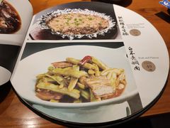 菜单-丹江渔村(望京店)