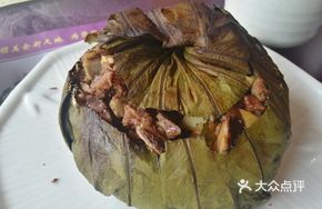 Pork Rib Lotus Leaf Steamed Rice
