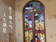 -塔哈尔·新疆盛宴(复地活力城店)