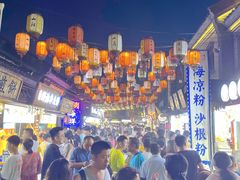 -前王院•巧克力海鲜市集餐厅(万平口店)