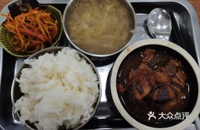 Sour Cabbage Pork Rice