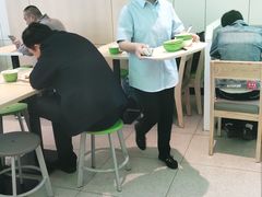 -大米先生(西郊店)