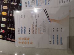 -玉流珍肴馆(亮马桥店)