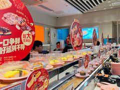 -争鲜回转寿司(东方银座店)