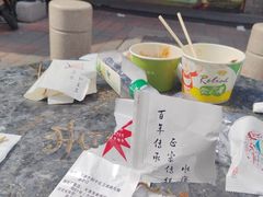 -清真·二嫂子煎饼果子(鼓楼旗舰形象店)