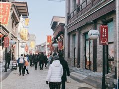 -稻香村(前门公交站店)