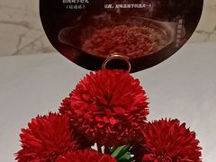 -大鸭梨烤鸭(房山店)