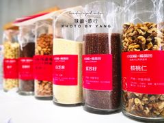 -福晶园益生菌蛋糕面包(紫荆山店)