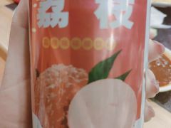 -福成自助烤肉(青春路店)
