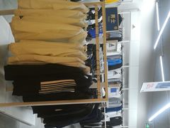 -BIGOFFS 超级折扣(仁恒伊势丹店)