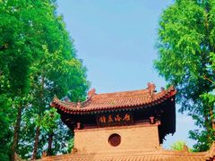 -西安博物院