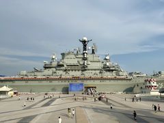 -泰达航母主题公园