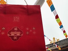 -西安市广仁寺