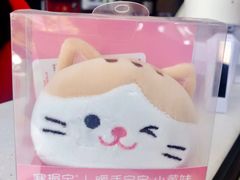 -7-11便利店(海上海店)