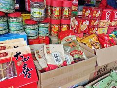 -南泰百货批发市场