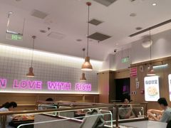 -老板恋上鱼(印象城店)