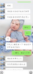 -黑马婚纱摄影