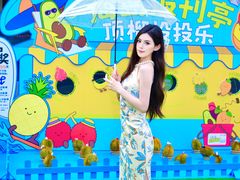 -坂田天虹