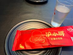 -沪小胖·小龙虾·蓝龙王(八佰伴店)