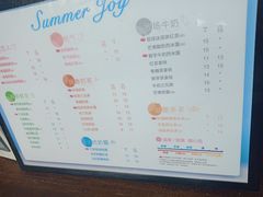 -CoCo都可(北苑K酷店)
