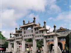 -海南文笔峰盘古文化旅游区