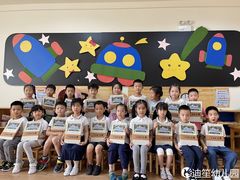 -上海松江区迪笙幼儿园