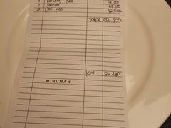 -竹林小屋(库塔店)