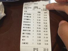-点都靓餐饮连锁(德信华城店)