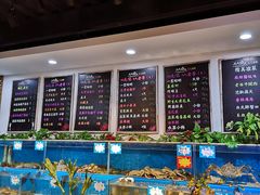 水产区-黄寺蒸汽海鲜(黄寺大街店)