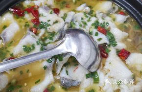 Jiande Sour Fish