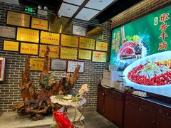 -凤竹园(修水店)