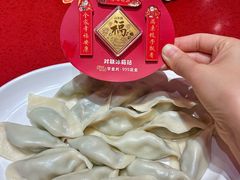 -喜家德虾仁水饺(景枫中心店)
