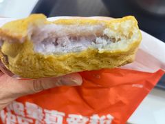 -粉粉乐鲷鱼烧(美罗城店)