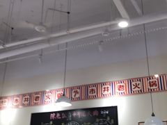-陳艳红火锅(港汇店)