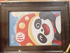 -海底捞火锅(吾悦广场店)