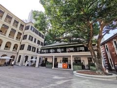 -大馆(前中区警署建築群)