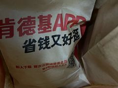 -肯德基(宁波万达店)
