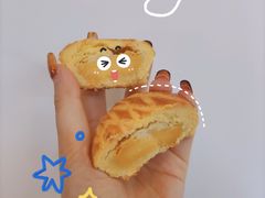 法式乳酪月饼-御品轩(汉神购物广场店)