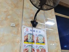 -老刘家泡馍·陕西老字号(钟楼广济街店)